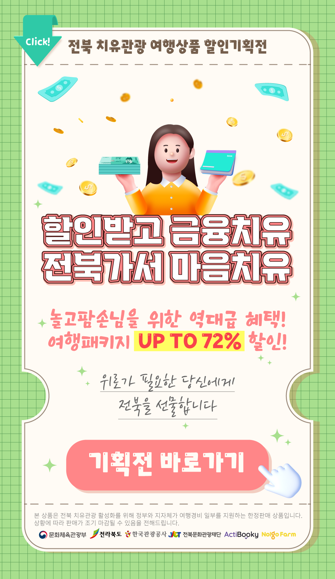 포토 이미지